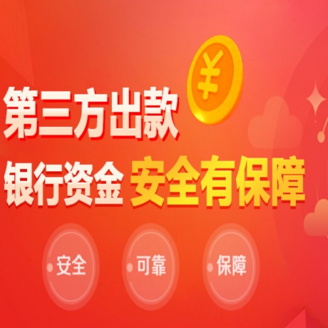 门徒官方：全国社会物流总额同比增长3.9%